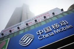 [8分钟科普下]兴安盟公司咨询电话多少_哔哩哔哩